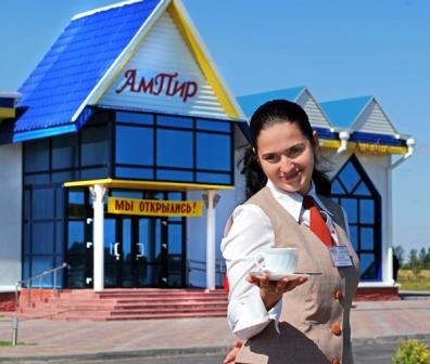 При свете дня выглядит не так уж и страшно, но в тот момент место выглядело как вертеп