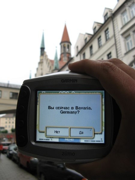 Один навик был у Альберта, второй — у Макса. Больно дорогое было тогда удовольствие.
