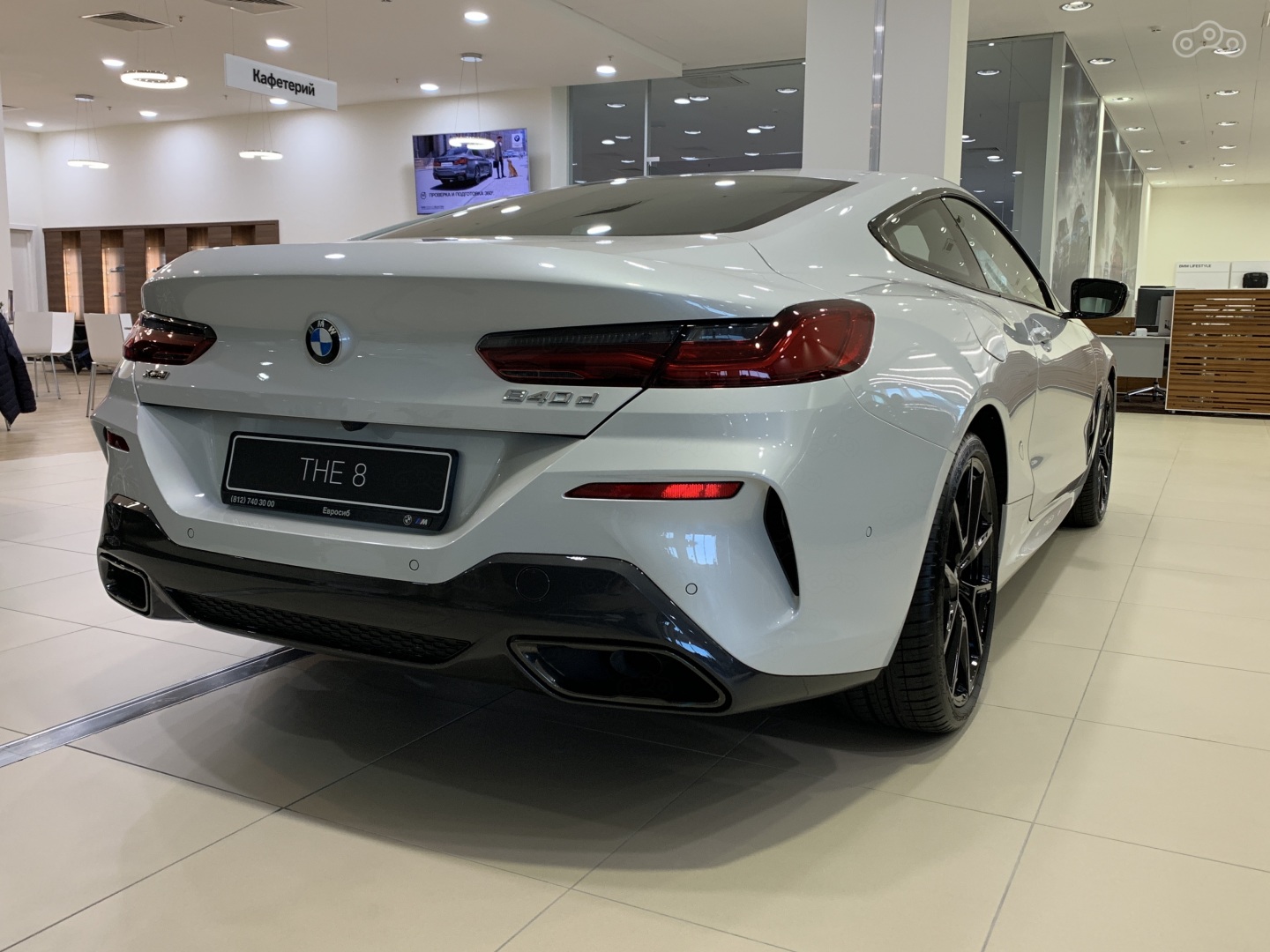 Отвал башки...