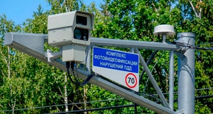 Один день — один штраф: Госдума утвердила лимит на взыскания за отсутствие ОСАГО