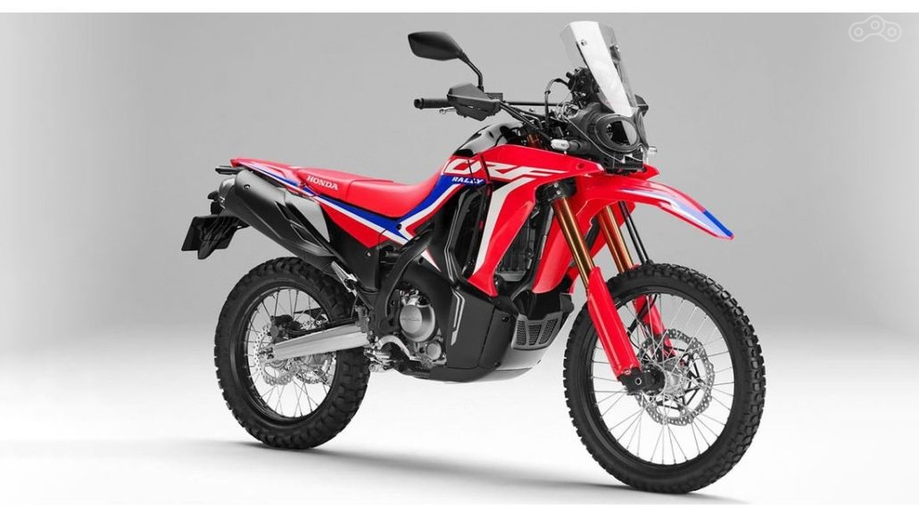 Honda CRF250L Rally