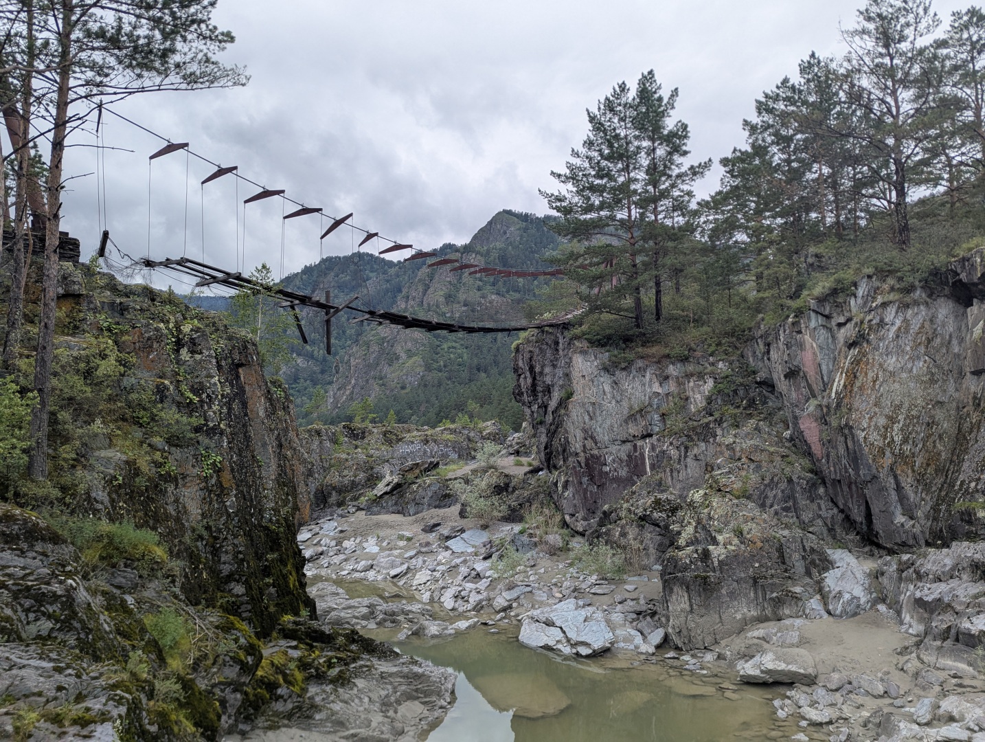 Заброшенный мостик, менее экстемальный