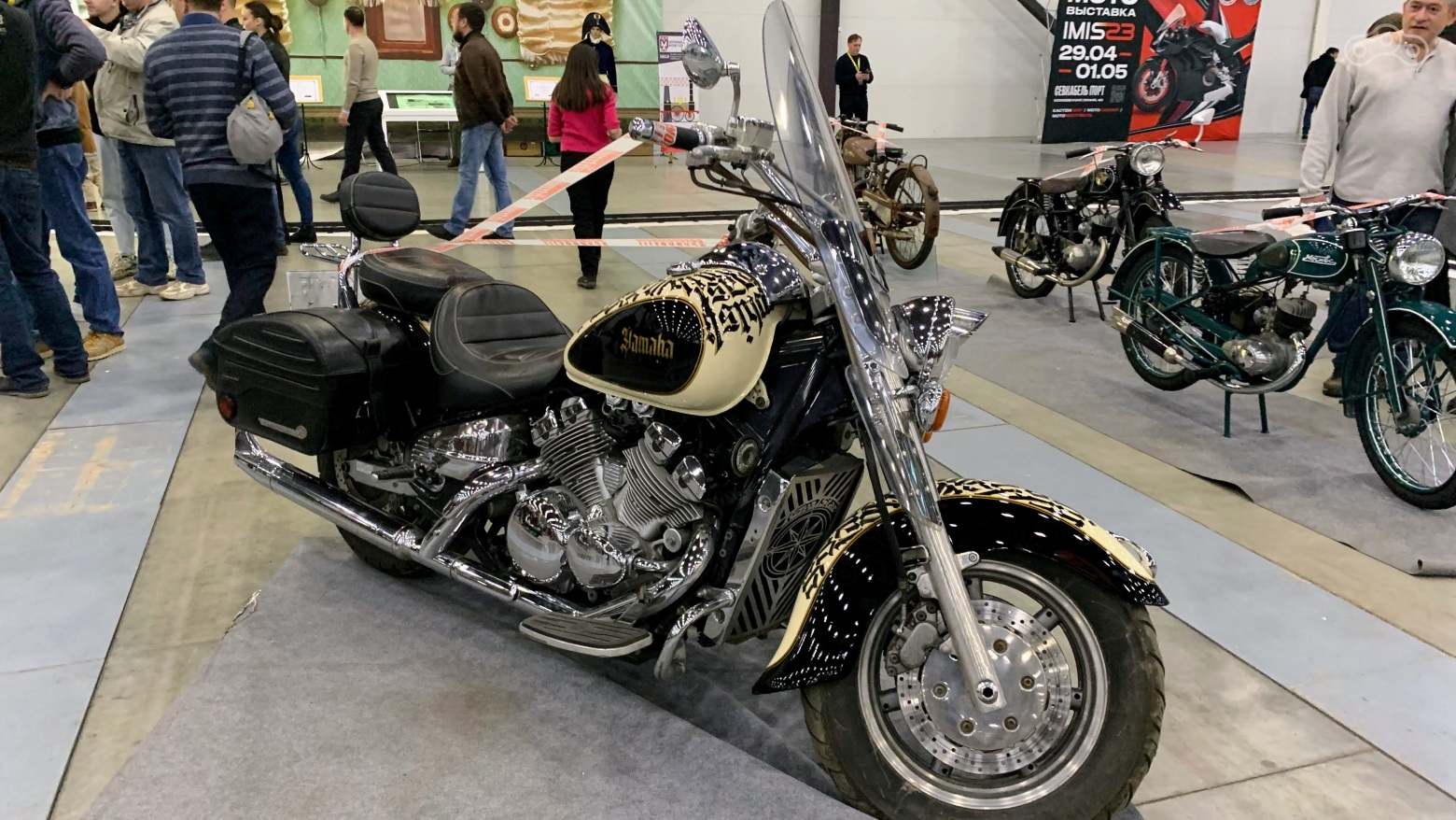 32. Royal Star уже классика?