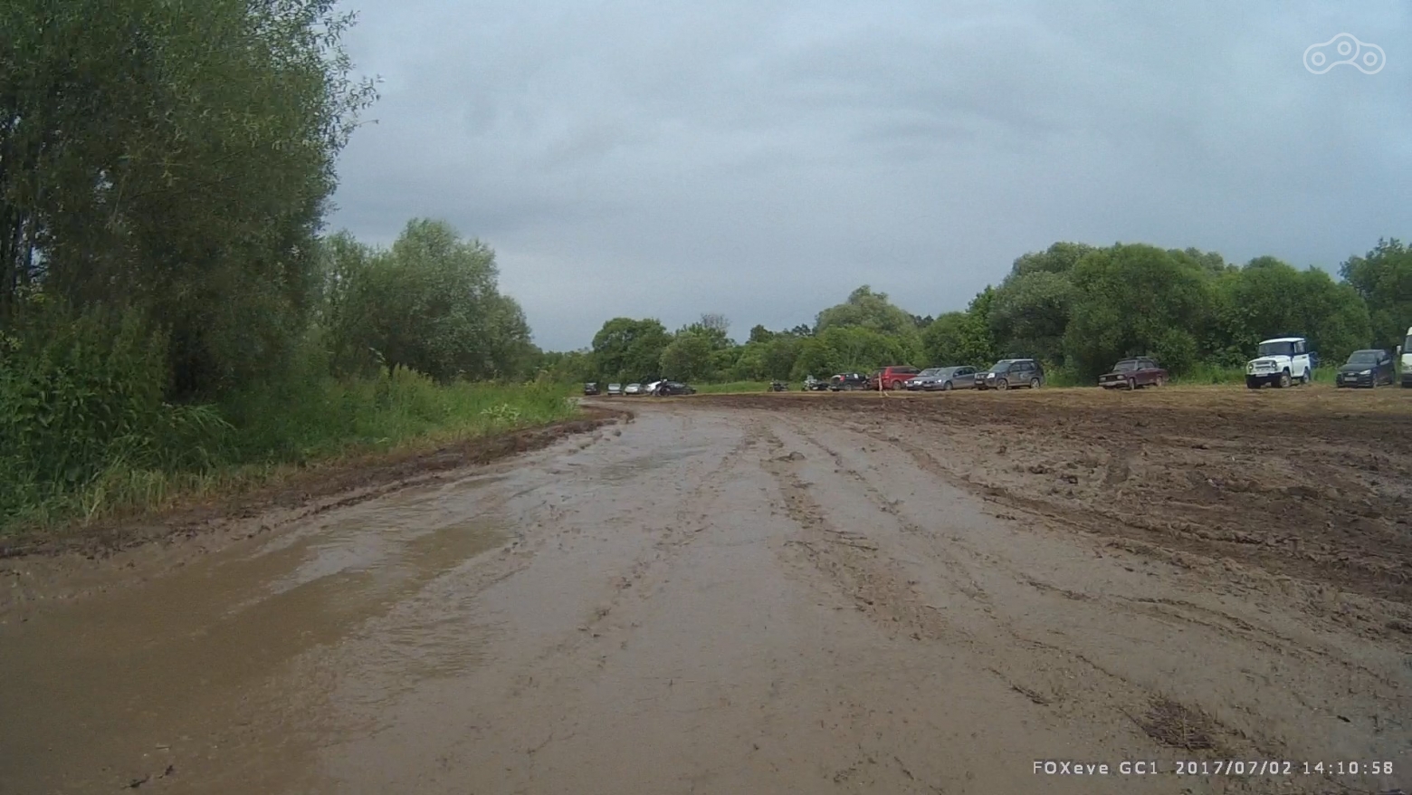 4й день, выезд