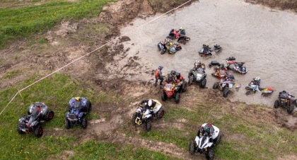Эти странные гонки в лужах на 1000-х квадроциклах&nbsp; 
