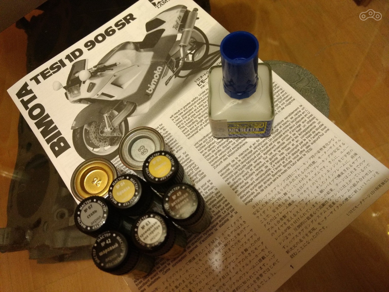 На фото не все цвета, которые потребуются для хорошего результата. К "бронзе", "золоту", "металлу" и "аллюминию" необходимо купить "серый", "черный", "белый" и "красный".