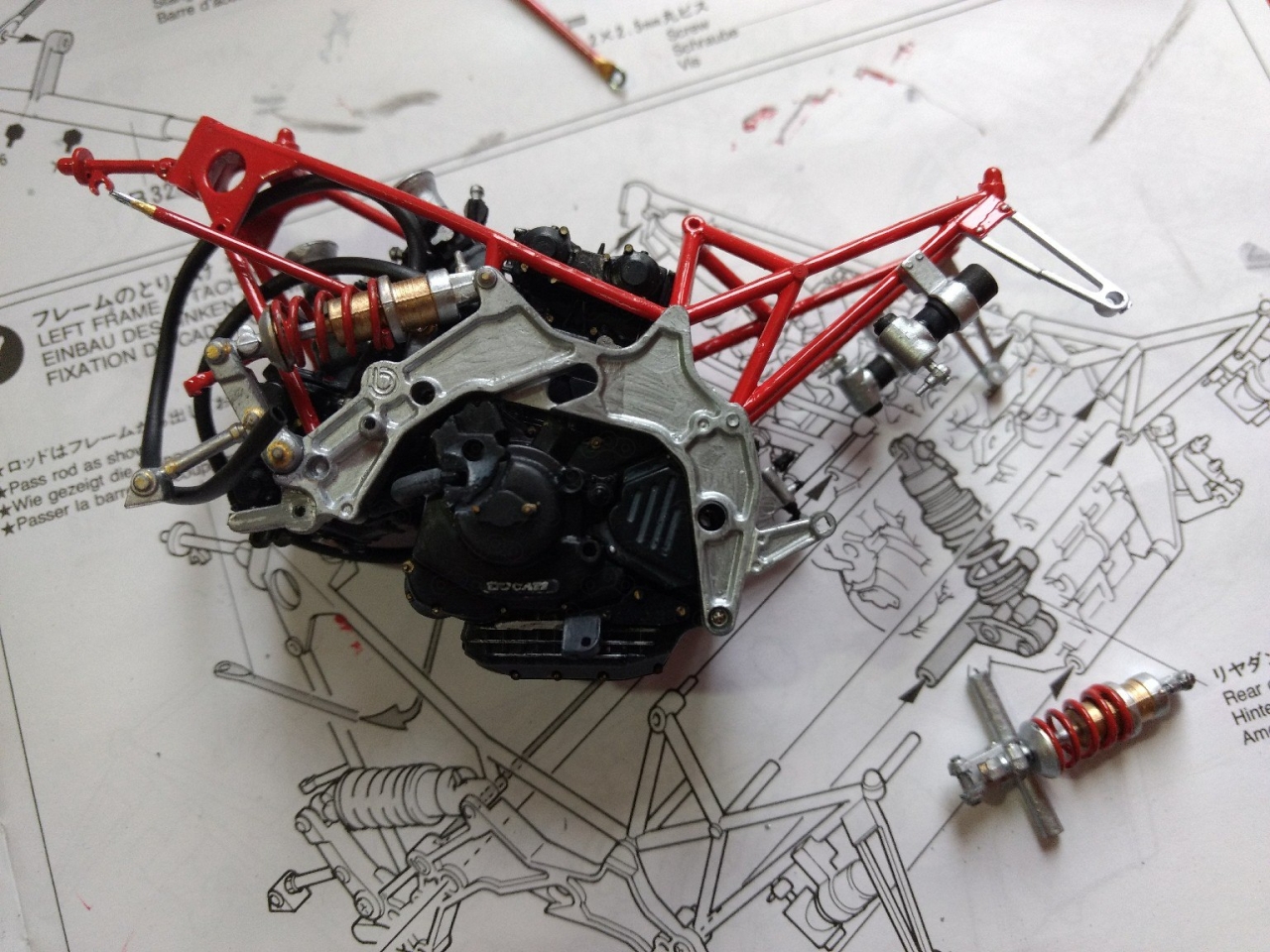 Мотор с рамой.