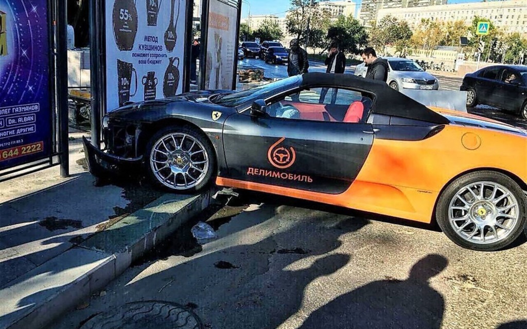 Фото: https://www.cars.ru/articles/news/22681922/