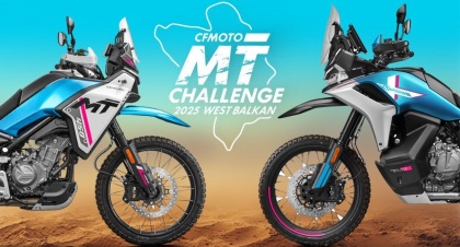 MT Challenge: Федотов на гонке владельцев CFMOTO в Златиборе