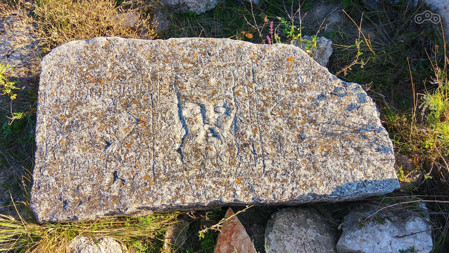 Национальный природный парк Тарханкутский, Крым