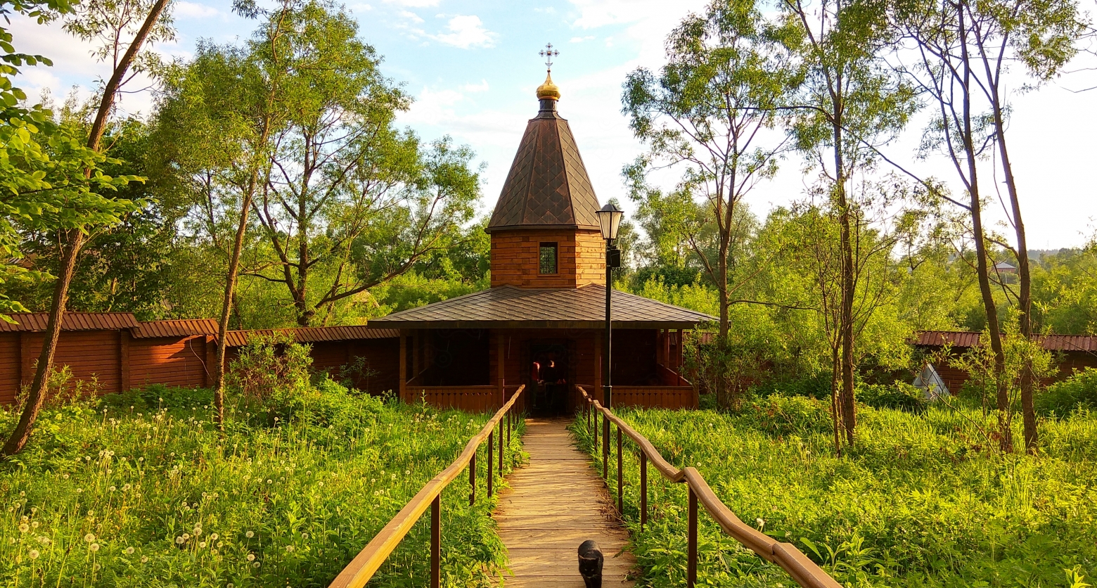 Колодец преподобного Саввы Сторожевского