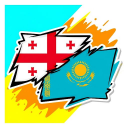 IMG_20250521_163755_403