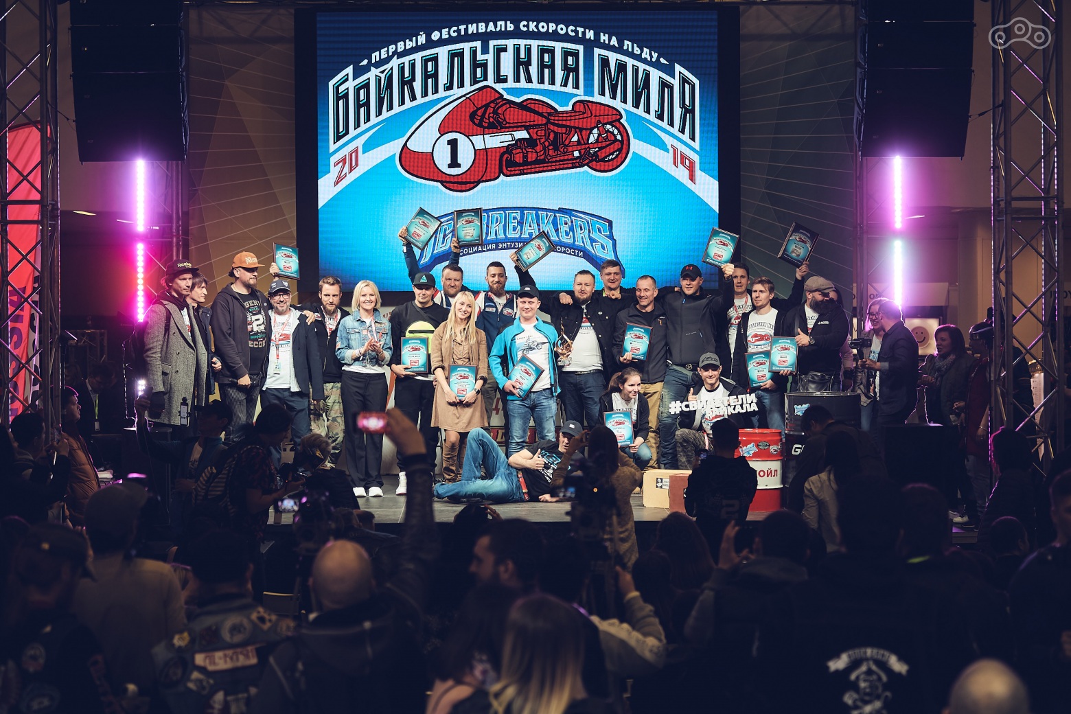 Награждение призёров мотофестиваля "Байкальская Миля"