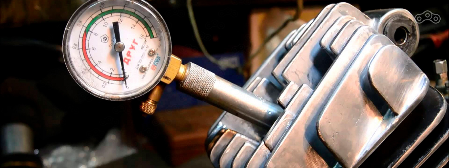 Компрессия бу мотоцикла проверка при осмотре для покупки