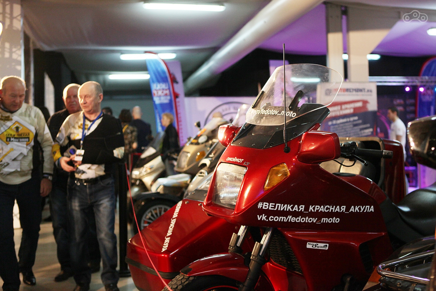 Знаменитая Великая красная акула BMW K1200