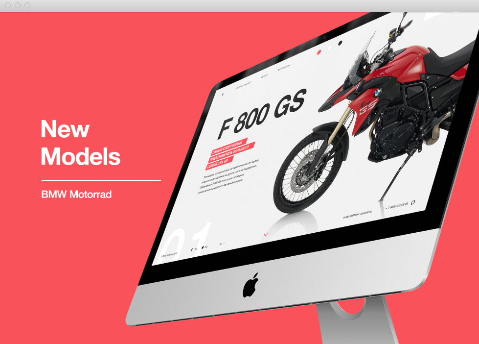 Победитель конкурса «Золотой сайт» 2016 в номинации «Сайт бренда и дилера авто/мото»