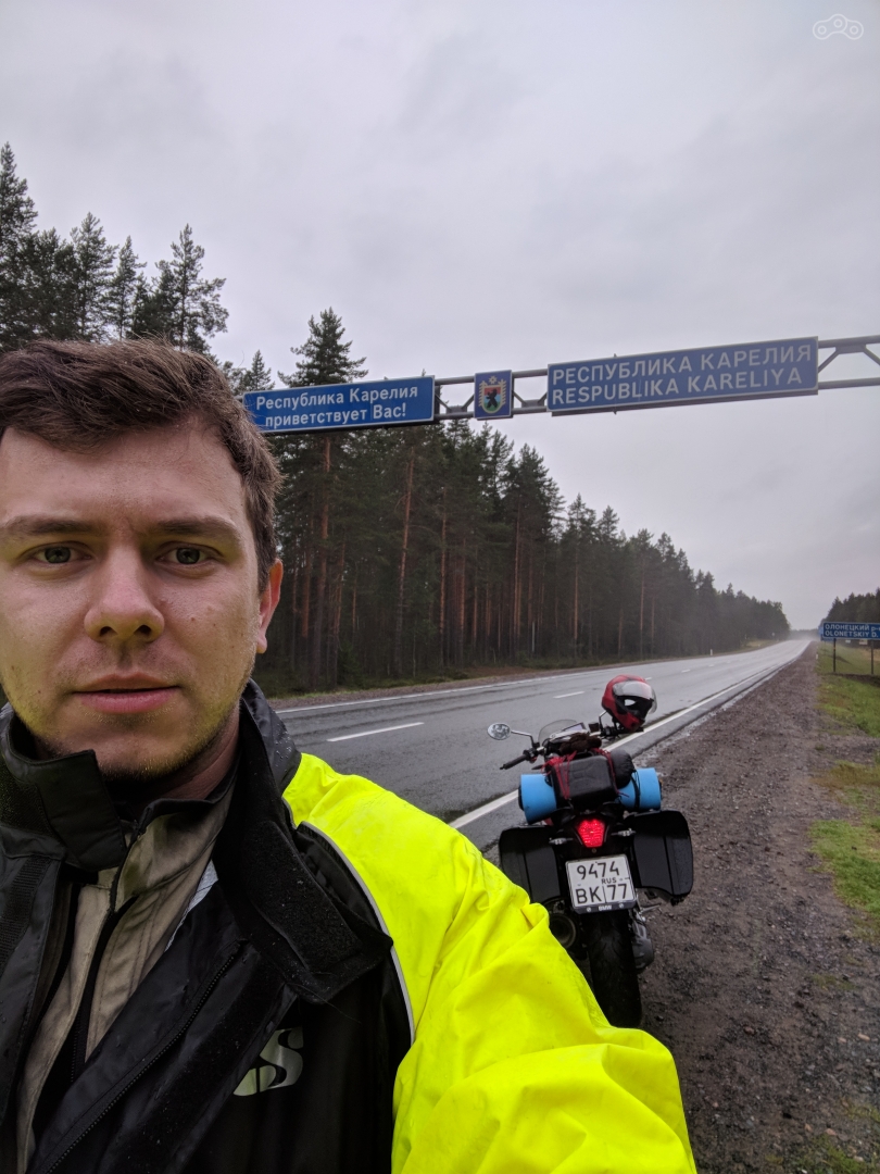 И вот "программа минимум" выполнена - я в Карелии