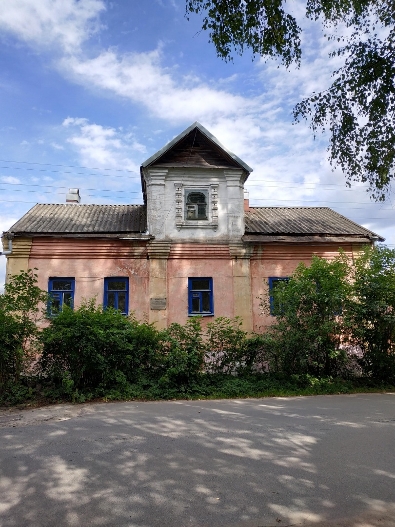 ратуша Осташков