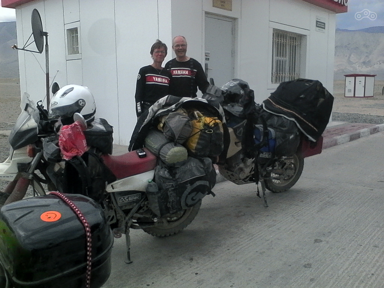 Супружеская пара из Голландии третий месяц едет в Японию.