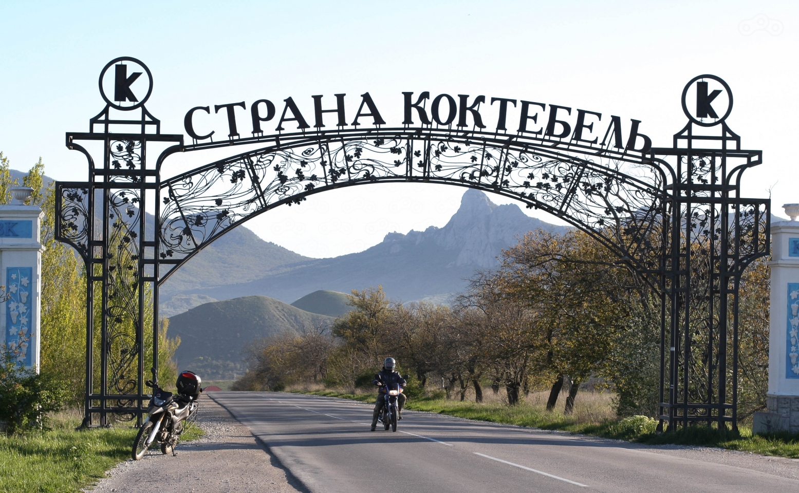 страна коньяков