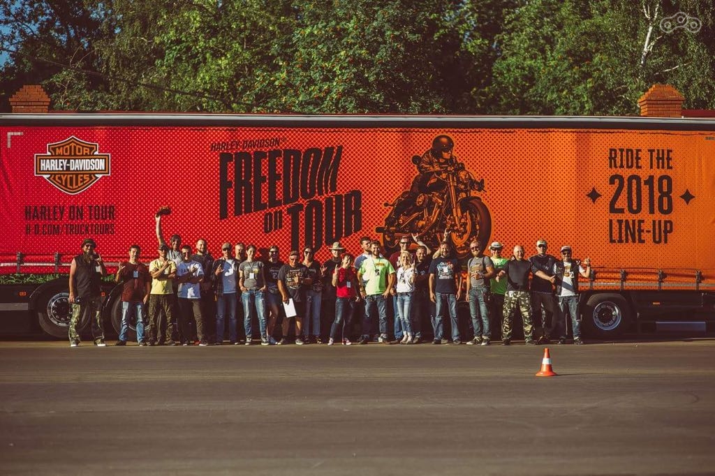 Меня тут нет, это видать, команда H-D Москва